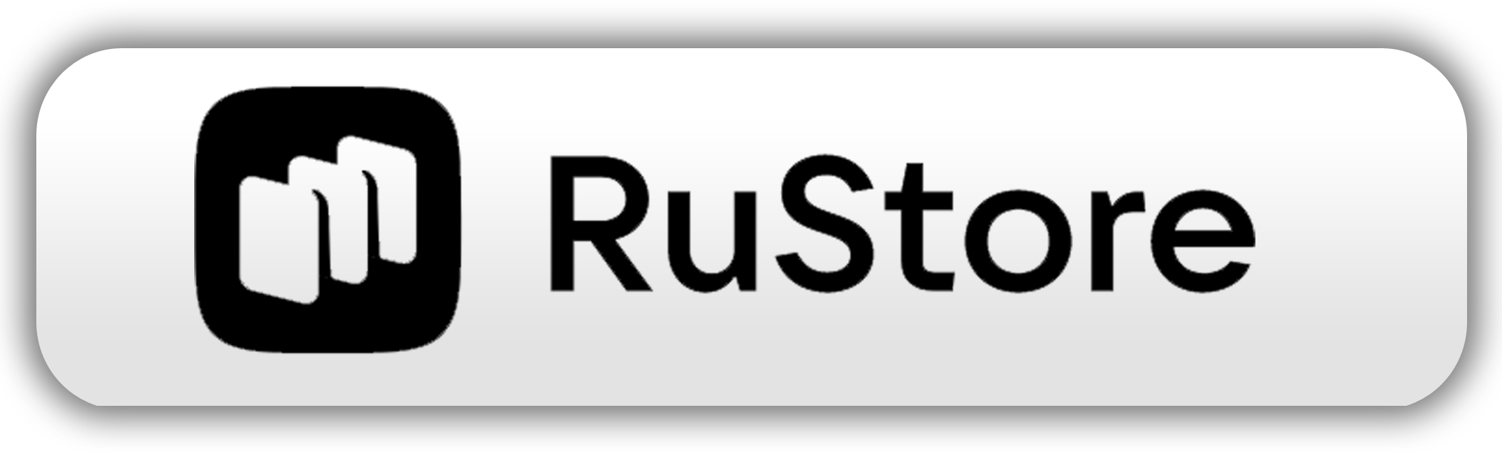 Скачайте из RuStore